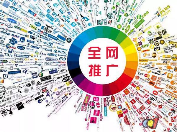 库车传统企业进行网络营销需要注意的几个基础策略