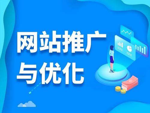 库车电商类网络推广如何做才有更好的效果